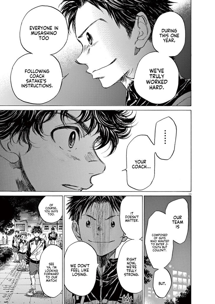 Ao Ashi, Chapter 75 image 14